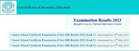 class 12 cbse result 2024 expected date